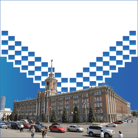 Yekaterinburg